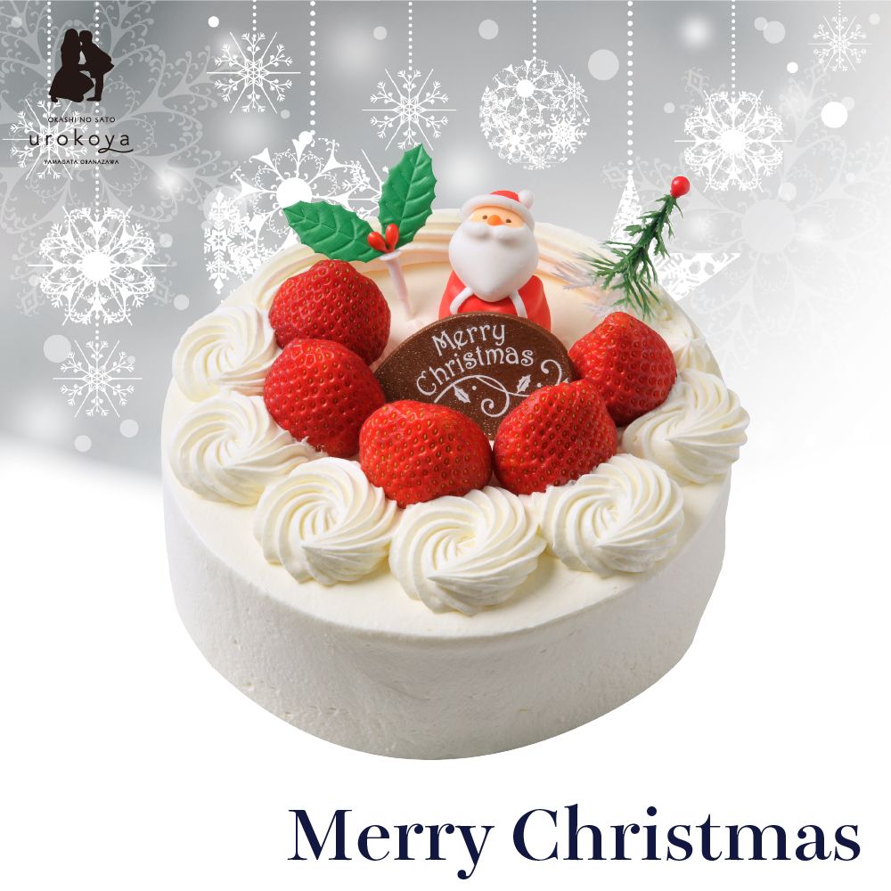 【Xmasケーキ】生クリームデコレ 